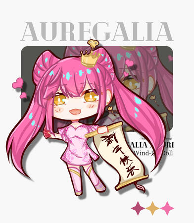 Auregalia Aruri